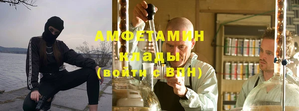 дмт Верхний Тагил