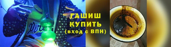 кокаин колумбия Вязники